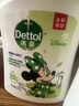 滴露（Dettol）洗手液抑菌杀菌消毒 茉莉绿茶清香500g*2 儿童洗手液家庭 迪士尼 实拍图