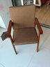 鱼跃星空实木椅子老人靠背椅带扶手家用新中式太师椅舒适久坐老人休闲椅 胡桃色框架+咖色坐垫【可拆洗】 【送货到家+全实木框架】 实拍图