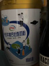 伊利中老年富硒高钙奶粉 礼盒 中老年奶粉 送长辈高蛋白营养品 700g*2 实拍图