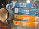 云潞（yunlu） 蓝山卡布奇诺风味咖啡 速溶三合一 50条700克 云南小粒咖啡 实拍图