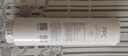 米家小米净水器家用净水机滤芯PP棉（1号滤芯）适用600G厨下式/400G厨上增强版/400G厨下 XY1-PP/V1-PP 实拍图