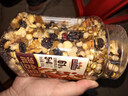 三只松鼠罐装每日坚果500g 干果核桃腰果葡萄干休闲零食 团购送礼 实拍图