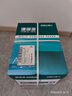 得力（deli）珊瑚海A4打印纸 80g500张*4包一箱 双面使用 加厚复印纸 整箱2000张ZF372【销冠系列】 实拍图