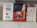爱酷熊（AIKUUBEAR）畅吸拉拉裤XL88全包臀婴儿男女通用超薄透气尿不湿（11-13.5kg） 实拍图
