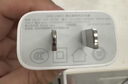 绿联20W充电器适用苹果17充电头氮化镓Type-C快充插头iPhone17ProMax/16e/15/iPad平板小米华为手机 实拍图