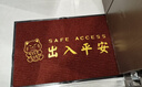 新款入户门垫家用玄关蹭土脚垫子大门口红色喜庆地垫进门防滑地毯 深红--招财猫-出入平安 60*90cm【刮沙除尘耐脏耐磨 实拍图
