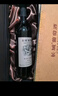 长城特选级解百纳干红葡萄酒750ml*6瓶整箱装红酒礼盒送礼 实拍图