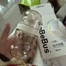 bebebus钻光奶瓶1-3个月160ml新生儿宝宝ppsu偏心仿母乳防胀气防呛奶瓶 实拍图