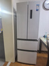 美的（Midea）324L法式多门冰箱小户型超薄风冷无霜一级能效变频节能净味以旧换新白色MR-340WFPE国家补贴 实拍图