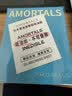 尔木萄（AMORTALS）丁禹兮同款粉扑式吸油纸面部专用清爽微粉乳霜面纸脸部补妆男女士 实拍图
