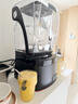 Blendtec柏兰德美国进口破壁机家用料理机低音降噪物理加热1800w触控式800黑色 实拍图