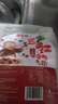 修年堂五红汤料1000g/袋 红皮花生红豆红糖红枣枸杞 哺乳期养生粥煲汤 实拍图