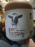朴珍鲜牛乳奶茶无蔗糖冲饮早餐下午茶生牛乳甜味内蒙速溶奶茶粉450g 实拍图