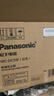 松下（Panasonic）【清洁神器】除螨仪床宝吸猫毛除螨虫一体机床上吸尘器大吸力紫外线杀菌热烘除湿团购礼品MC-DC5W 实拍图