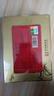 神象野山参粉18年以上野山参研磨成粉上海上药纯野山参粉中秋送礼礼盒 野山参粉 1g*2盒 *2 实拍图