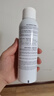 雅漾（Avene）舒泉保湿喷雾150ML 补水爽肤水湿敷水化妆水舒缓敏肌大喷礼物男女 实拍图