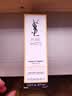 YSL圣罗兰圣罗兰悦享青春修护焕活精萃乳 7ml 实拍图