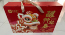 良品铺子醒狮迎春礼坚果零食礼盒组合2068g/2058g混发春节年货节送礼团购 实拍图