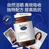 BioCare贝欧科每日有机硒元素胶囊60粒/瓶 hpv增强免疫力女性硒片 【体验装】 有机硒胶囊 60粒*1瓶 实拍图