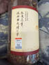乐老号乐氏同仁堂丹参特级正品切片无熏硫搭野生中药材泡水养生茶500g 实拍图