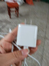 Apple/苹果 20W USB-C充电器  type-c充电器苹果手机充电器原装手机快充头 苹果17手机充电器 实拍图