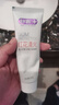 舒客肖战同款白牙素去烟渍牙膏去烟渍去黄美白牙齿减轻口臭120g留兰香 实拍图