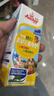 安佳（Anchor）金装高钙儿童牛奶190ml*27盒*2箱新西兰原装进口草饲牛奶 双原生  实拍图