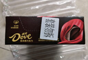 德芙 香浓黑巧克力 43g*12盒装516g 休闲儿童零食 糖果 生日礼物 送礼 实拍图