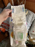 花王品牌进口妙而舒纸尿裤XL44片(12-17kg)加大号尿不湿宝宝安心畅玩 实拍图