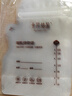 十月结晶储奶袋一次性母乳保鲜袋双层封口存奶袋200ml 10片/袋 随机发货 实拍图