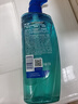 海飞丝控油蓬松洗发水套装670g*2+200g头皮肌底控油瓶去屑洗头膏洗发露 实拍图