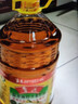 鲁花 【保真菜籽油】食用油 低芥酸特香菜籽油 6.18L   物理压榨 实拍图