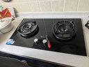 海尔（Haier）【咨询客服购新款定时灶】燃气灶天然气家用 台嵌两用双灶 5.2kw大火力 67%高热效聚能防风BEA 实拍图