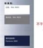 泰克森手提笔记本电脑包适用苹果macbook14英寸联想华为通勤斜挎男女士 实拍图