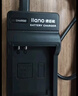 绿巨能（llano）适用佳能电池NB-5L/NB-4L数码相机电池充电器SX230 220/IXUS950 900 IXUS 65/70/75/80/i7数码相机 [1100mAh]NB-5L 单电池 实拍图