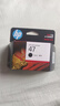 惠普（HP）47原装大印量黑色墨盒 适用hp 4825/4826打印机 实拍图