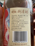 古越龙山新清醇 半干型黄酒 绍兴黄酒 618ml*8 整箱装 实拍图