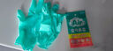 蓝帆医疗（blue sail+）聚氨酯空气手套超薄一次性无粉母婴洗碗宠物清洁手套2只装 S码 实拍图