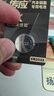 传应南孚CR2032石墨烯纽扣电池3粒 大师装 车钥匙专用【内置定制拆卸工具】适用奥迪/宝马/大众/别克等 实拍图