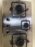 林内（Rinnai）天然气灶具燃气灶 家用三眼灶5.0kW大火力猛火灶 三区烹饪灶台 以旧换新 【三眼灶3E08M】不锈钢面板 实拍图