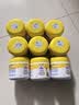 美赞臣启优力跃高儿童CBP营养奶粉200g 富含30+种营养【近效期至12月】 小黄罐200g*3罐+附牛奶杯（建议尽快饮用） 实拍图