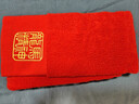 无印良品龙马精神毛巾2条新疆全棉10A级抗菌喜庆新年红色加厚送礼大毛巾 实拍图