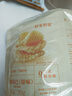 十月结晶研食妈咪小米锅巴孕妇零食营养孕期孕早期中期小吃充饥70g*4袋 实拍图