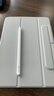 Apple/苹果 Pencil Pro 磁吸触控笔手写笔苹果笔电容笔书写绘画ipad笔 适用于iPad Pro/Air/mini机型 实拍图