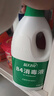 蓝月亮 84消毒液1.2kg/瓶*2 杀菌率99.99% 消毒水  白色衣物家居消毒 实拍图