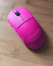ATK 蜻蜓A9无线鼠标电竞游戏办公鼠标 有线/蓝牙/2.4G/星闪三模连接轻量化对称极简工学 A9Plus玫红色 实拍图