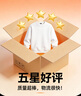 李小谷 红芸豆2斤罐装(菜豆饭豆芸豆酸菜原料煲粥煮汤伴侣) 实拍图