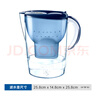 碧然德（BRITA）过滤净水器 家用滤水壶 净水壶 Marella 海洋系列 3.5L（蓝色） 实拍图