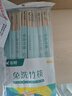 双枪一次性筷子免洗碳化竹筷独立包装50双 家用野营快餐外卖打包餐具 实拍图