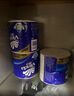 维达（Vinda）有芯卷纸 蓝色经典4层200克*10卷 厚韧大分量 卫生纸厕纸 卷筒纸 实拍图